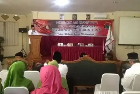 PDIP Banten Kukuhkan Sayap Partai BAMUSI PDIP Banten Kukuhkan Sayap Partai BAMUSI
