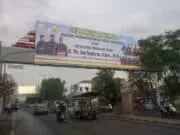 Warga Cilegon Sambut Mantan Wali Kota Dengan Iringan Rebana Warga Cilegon Sambut Mantan Wali Kota Dengan Iringan Rebana