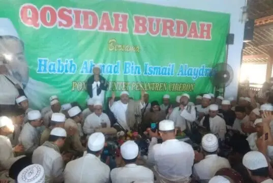 Pondok Pesantren Buntet Cirebon Menggelar Peringatan Maulid Nabi Muhammad SAW Pondok Pesantren Buntet Cirebon Menggelar Peringatan Maulid Nabi Muhammad SAW