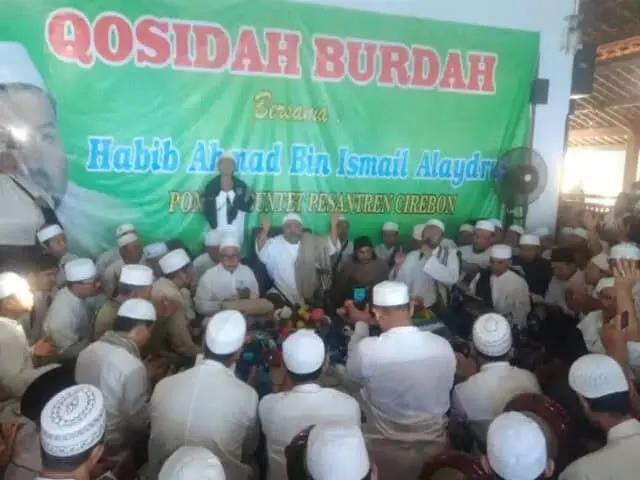 Pondok Pesantren Buntet Cirebon Menggelar Peringatan Maulid Nabi Muhammad SAW Pondok Pesantren Buntet Cirebon Menggelar Peringatan Maulid Nabi Muhammad SAW