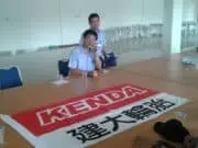 Bendera Merah Putih Bertuliskan Mandarin Diprotes Warga Serang Bendera Merah Putih Bertuliskan Mandarin Diprotes Warga Serang