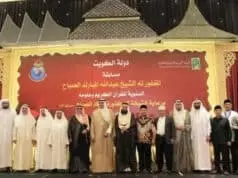 Kota Tangerang Jadi Tuan Rumah Musabaqoh Hifdzil Quran Tingkat ASEAN Kota Tangerang Jadi Tuan Rumah Musabaqoh Hifdzil Quran Tingkat ASEAN