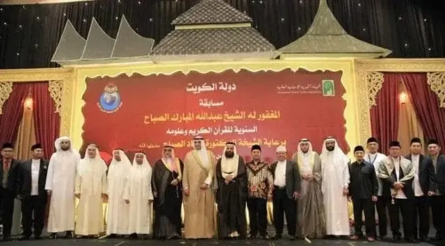 Kota Tangerang Jadi Tuan Rumah Musabaqoh Hifdzil Quran Tingkat ASEAN Kota Tangerang Jadi Tuan Rumah Musabaqoh Hifdzil Quran Tingkat ASEAN