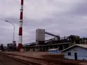 Melalui CSR, Pemprov Banten Minta Perusahaan Bantu Kurangi Kemiskinan Melalui CSR, Pemprov Banten Minta Perusahaan Bantu Kurangi Kemiskinan