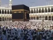 Kuota Haji Provinsi Banten 2017 Meningkat Sebanyak 9.420 Jamaah