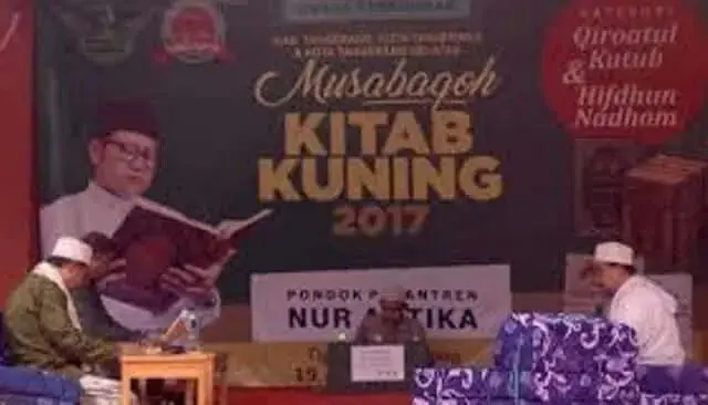 Musabaqoh Kitab Kuning Tingkat se-Tangerang Raya Digelar di Ponpes Nur Antika Musabaqoh Kitab Kuning Tingkat se-Tangerang Raya Digelar di Ponpes Nur Antika