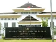 DPRD Banten Gelar Paripurna Istimewa Tetapkan Calon Gubernur dan Calon Wakil Gubernur Terpilih DPRD Banten Gelar Paripurna Istimewa Tetapkan Calon Gubernur dan Calon Wakil Gubernur Terpilih