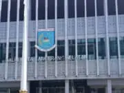 Pengajuan Permohonan Informasi Publik Harus Memenuhi SOP Pengajuan Permohonan Informasi Publik Harus Memenuhi SOP