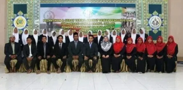 Pelantikan Pengurus OSDI Ponpes Daarul Ishlah: Tanggungjawab Adalah Modal Utama Berorganisasi Pelantikan Pengurus OSDI Ponpes Daarul Ishlah: Tanggungjawab Adalah Modal Utama Berorganisasi