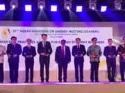 Sinar Mas Land Raih Penghargaan ASEAN Energy Awards 2017 Sinar Mas Land Raih Penghargaan ASEAN Energy Awards 2017