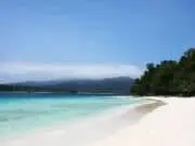 Bupati Pandeglang: Ayo Meriahkan Festival Tanjung Lesung Bupati Pandeglang: Ayo Meriahkan Festival Tanjung Lesung