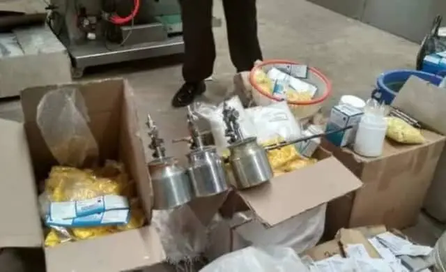 Pabrik Pembuatan Tramadol Palsu di Tangerang Digerebek Polisi Pabrik Pembuatan Tramadol Palsu di Tangerang Digerebek Polisi