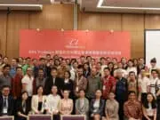 CEO Ralali Perkenalkan Potensi Pasar Indonesia pada Puluhan Pengusaha asal China CEO Ralali Perkenalkan Potensi Pasar Indonesia pada Puluhan Pengusaha asal China