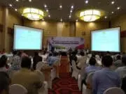 HIPMI Kabupaten Tangerang Gelar Seminar dan K3 Rountable Forum, Investasi Bagi Perusahaan HIPMI Kabupaten Tangerang Gelar Seminar dan K3 Rountable Forum, Investasi Bagi Perusahaan