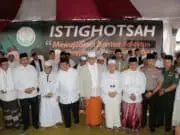 FSPP dan Polda Banten Gelar Istighotsah Lawan Hoax Jelang Pilkada Serentak FSPP dan Polda Banten Gelar Istighotsah Lawan Hoax Jelang Pilkada Serentak