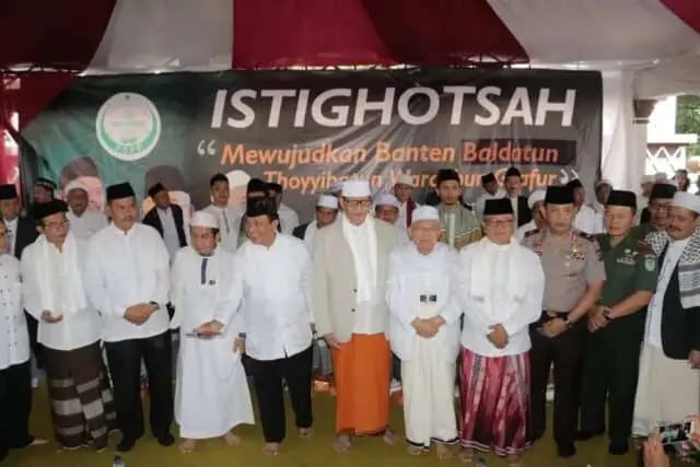 FSPP dan Polda Banten Gelar Istighotsah Lawan Hoax Jelang Pilkada Serentak FSPP dan Polda Banten Gelar Istighotsah Lawan Hoax Jelang Pilkada Serentak