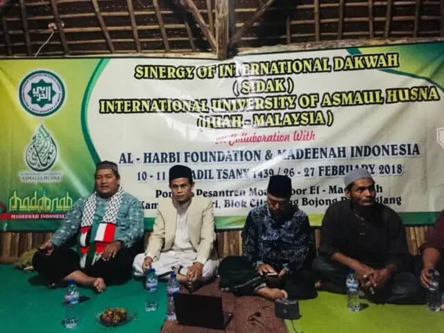Lawatan International University of Asmaul Husna Malaysia dan Al-Harbi Foundation Padang ke Pondok Pesantren Model Noor El-Madeenah Pandeglang Lawatan International University of Asmaul Husna Malaysia dan Al-Harbi Foundation Padang ke Pondok Pesantren Model Noor El-Madeenah Pandeglang