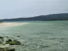 Pulau Mangir Ujung Kulon Banten, Pulau Indah Yang Tersembunyi Pulau Mangir Ujung Kulon Banten, Pulau Indah Yang Tersembunyi