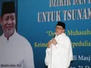 Pemprov Banten Gelar Dzikir dan Doa Bersama Untuk Korban Tsunami