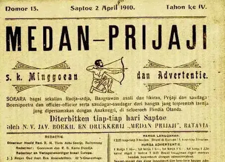 Sejarah Singkat Hari Pers Nasional