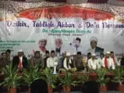 Tabligh Akbar Da’i Kamtibmas Bersama Abuya Muhtadi Doakan NKRI Tabligh Akbar Da'i Kamtibmas Bersama Abuya Muhtadi Doakan NKRI