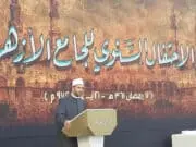 Bernahy Munkar Dengan Cara Yang Ma’ruf Bernahy Munkar Dengan Cara Yang Ma'ruf