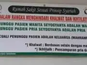Himbauan Bersyariah di RSUD Kota Tangerang Menuai Polemik, Ini Kata PDIP Himbauan Bersyariah di RSUD Kota Tangerang Menuai Polemik, Ini Kata PDIP