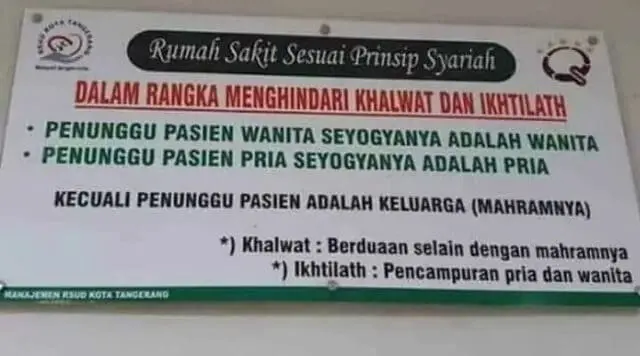 Himbauan Bersyariah di RSUD Kota Tangerang Menuai Polemik, Ini Kata PDIP Himbauan Bersyariah di RSUD Kota Tangerang Menuai Polemik, Ini Kata PDIP
