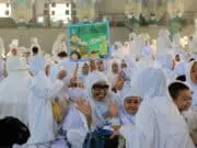 Ribuan Anak Usia Dini ikuti Manasik Haji Kota Tangerang Ribuan Anak Usia Dini ikuti Manasik Haji Kota Tangerang