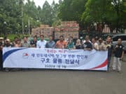 Warga Korea Bersama Jaring 426 KODIM 0506/Tgr, Salurkan Bantuan Untuk Korban Banjir Warga Korea Bersama Jaring 426 KODIM 0506/Tgr, Salurkan Bantuan Untuk Korban Banjir