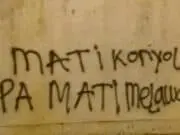 Konyol, Vandalisme Bernada Provokatif Menyebar di Kota Tangerang Konyol, Vandalisme Bernada Provokatif Menyebar di Kota Tangerang