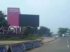 Pegawai Positif Covid-19, Aeon Mall BSD City Kembali Ditutup Sementara Pegawai Positif Covid-19, Aeon Mall BSD City Kembali Ditutup Sementara