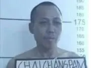 Perburuan Cai Chang Pan, Napi Kabur Dari Lapas Tangerang Berakhir Tewas Gantung Diri Perburuan Cai Chang Pan, Napi Kabur Dari Lapas Tangerang Berakhir Tewas Gantung Diri