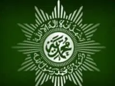 Ciri Perjuangan Muhammadiyah Ciri Perjuangan Muhammadiyah