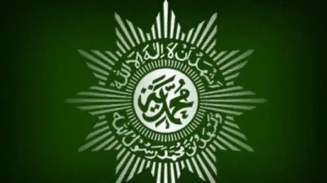 Ciri Perjuangan Muhammadiyah Ciri Perjuangan Muhammadiyah