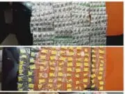 Berkedok Toko Kosmetik, Penjual Tramadol dan Excimer Digerebek Polresta Tangerang Berkedok Toko Kosmetik, Penjual Tramadol dan Excimer Digerebek Polresta Tangerang