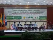 DPK Banten Gelar Bedah Buku Kyai Enterpreneur DPK Banten Gelar Bedah Buku Kyai Enterpreneur