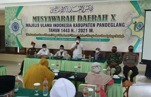 Musda MUI Kabupaten Pandeglang, Sekda: Ulama-Umaro Bersatu, Pembangunan Sesuai Harapan Masyarakat Musda MUI Kabupaten Pandeglang, Sekda: Ulama-Umaro Bersatu, Pembangunan Sesuai Harapan Masyarakat