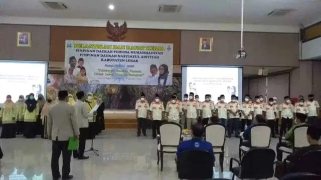 PD Pemuda Muhammadiyah dan PD Nasyiatul Aisyiyah Kabupaten Lebak Resmi Dilantik