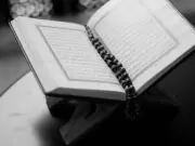 Berburu Pahala di Malam Nisfu Sya’ban Berikut Amalan yang Bisa Dikerjakan Berburu Pahala di Malam Nisfu Sya'ban Berikut Amalan yang Bisa Dikerjakan