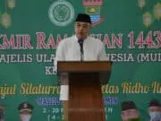 Buka Ta’mir Ramadhan di MUI Cikupa, Bupati Zaki Ajak Warga Perbanyak Ibadah Mengaji Bupati Tangerang A. Zaki Iskandar.