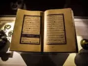 5 Keutamaan Membaca Al Qur’an di Bulan Ramadhan 5 Keutamaan Membaca Al Qur’an di Bulan Ramadhan