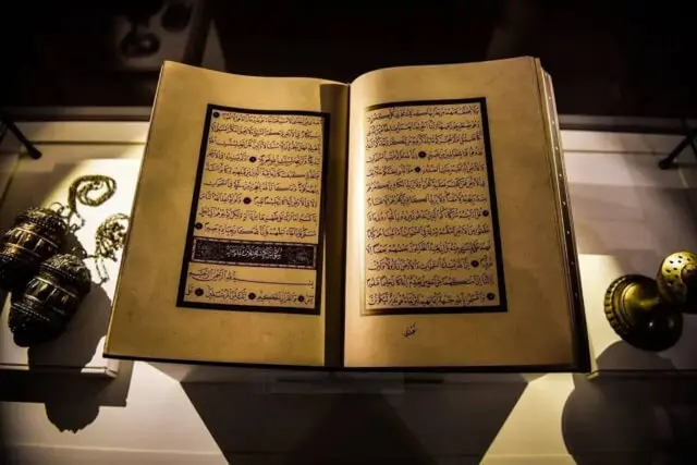 5 Keutamaan Membaca Al Qur’an di Bulan Ramadhan 5 Keutamaan Membaca Al Qur’an di Bulan Ramadhan