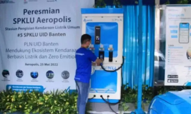 Catat, Ini Lokasi SPKLU PLN di Kawasan Aeropolis Tangerang Catat, Ini Lokasi SPKLU PLN di Kawasan Aeropolis Tangerang