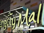 Wow! Matahari, Transmart, Osbond Gym, dan Karaoke Inul Vizta Segera di TangCity Mall Wow! Matahari, Transmart, Osbond Gym, dan Karaoke Inul Vizta Segera di TangCity Mall