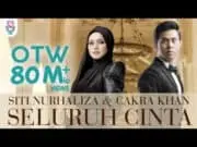 Lirik Lagu Seluruh Cinta – Siti Nurhaliza Feat Cakra Khan Lirik Lagu Seluruh Cinta - Siti Nurhaliza Feat Cakra Khan