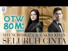 Lirik Lagu Seluruh Cinta – Siti Nurhaliza Feat Cakra Khan Lirik Lagu Seluruh Cinta - Siti Nurhaliza Feat Cakra Khan