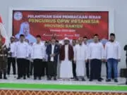 DPW Petanesia Banten Resmi Dilantik, Wali Kota Harapkan Peran Aktif Jaga NKRI DPW Petanesia Banten Resmi Dilantik, Wali Kota Harapkan Peran Aktif Jaga NKRI