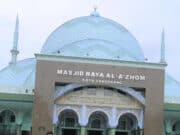 Masjid Raya Al Azhom Bakal Jadi Pusat Wisata Religi Kota Tangerang Masjid Raya Al Azhom Bakal Jadi Pusat Wisata Religi Kota Tangerang