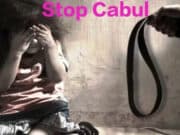 Miris! Bocah 11 Tahun Dicabuli Pria Asal Tangerang, Pesan Untuk Para Orang Tua Miris! Bocah 11 Tahun Dicabuli Pria Asal Tangerang, Pesan Untuk Para Orang Tua
